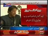 Imran says incident in France meant to provoke - Imran Khan Speech 28 Jan 2015