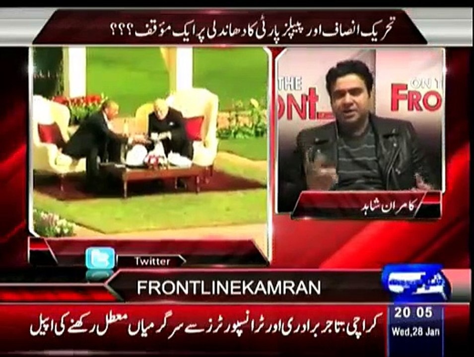 On The Front - 28th January 2015