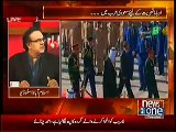 Which Country Supports ISIS -- Dr Shahid Masood Telling