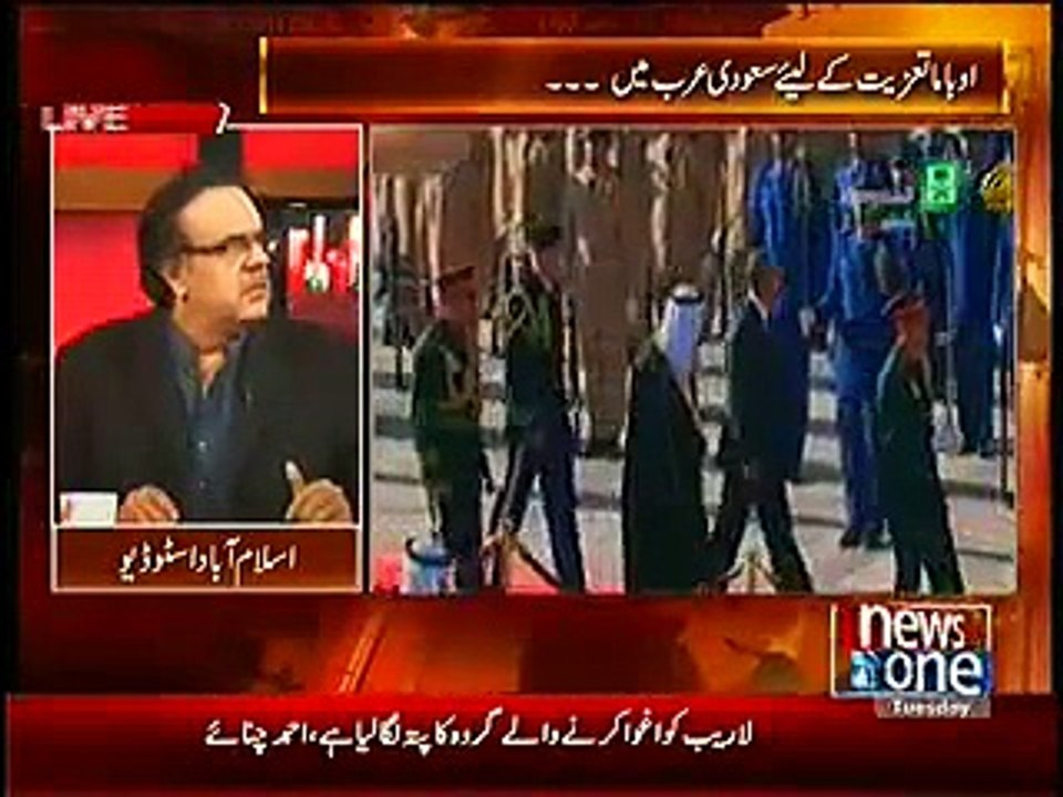Which Country Supports ISIS -- Dr Shahid Masood Telling