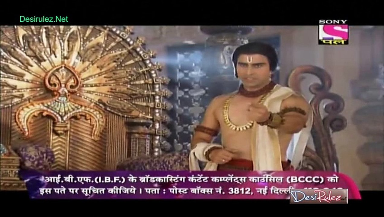 Singhasan Battisi  28th January 2015 Part-1