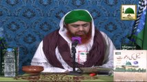 Madani Muzakra 851 - Duran e Dua Behnay Walay Anson Kesay