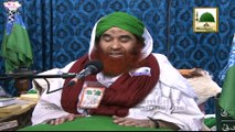 Madani Muzakra 851 - Duran e Namaz Mobile Par Phone Ajai Tu?