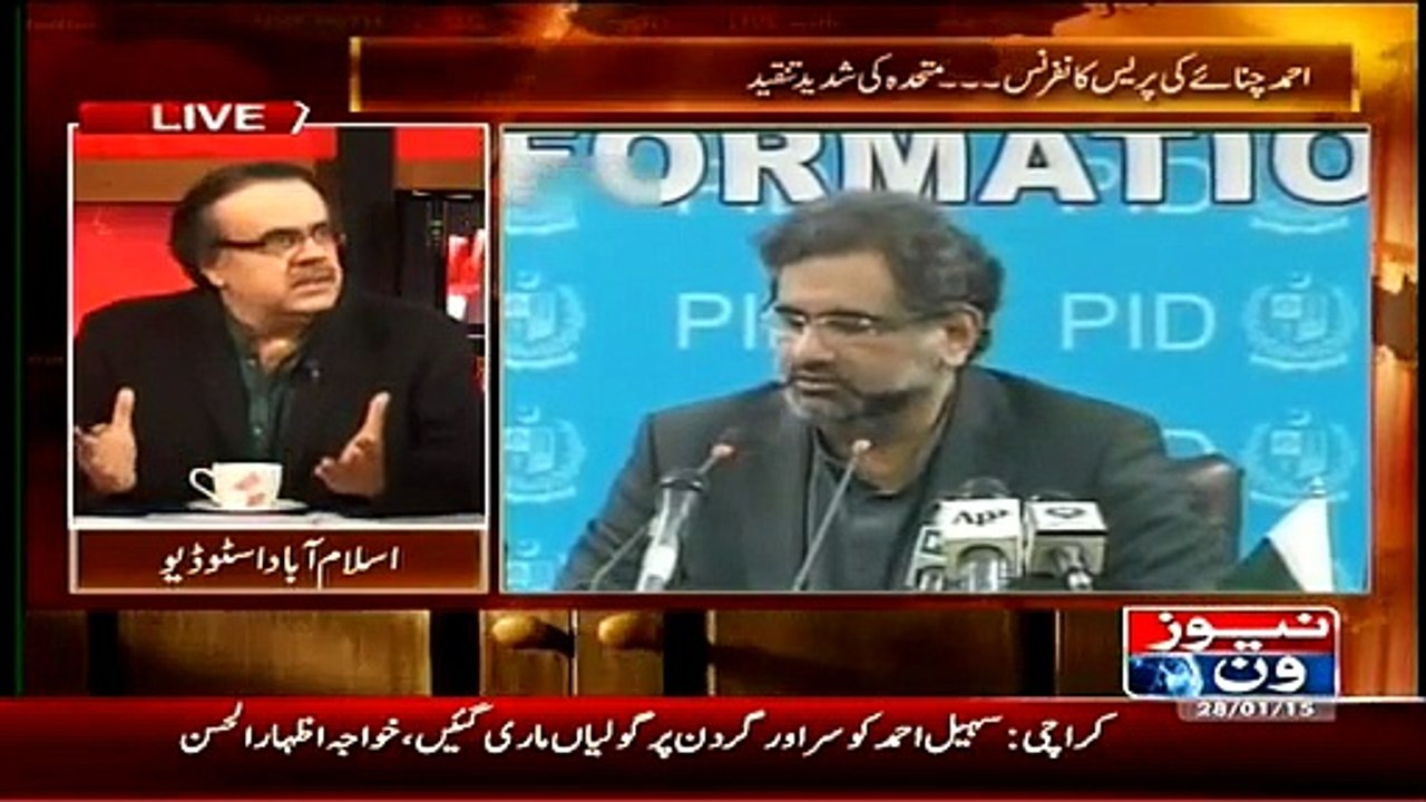Live With Dr. Shahid Masood  28th January 2015 Full