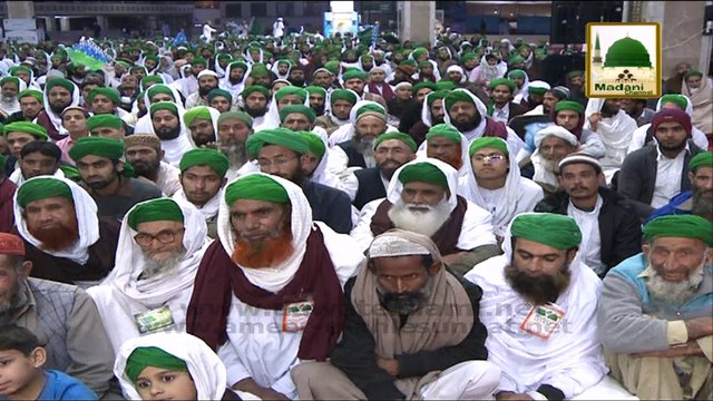 Madani Muzakra 852 - Eid e Ghausia Kehna Kesa
