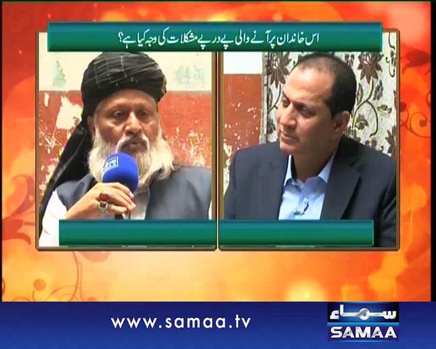 Qutb Online, 28 Jan 2015 Samaa Tv