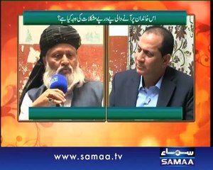 Qutb Online, 28 Jan 2015 Samaa Tv