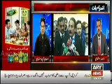 Nawaz Sharif and Iftikhar Chaudhary Murree Main - Kia Naya Hone Ja Raha Hai Suniya Sabir Shakir se