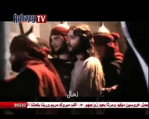 ترنيمة   قال لى الشيطان خطاياك .. مايكل .. نيرمين