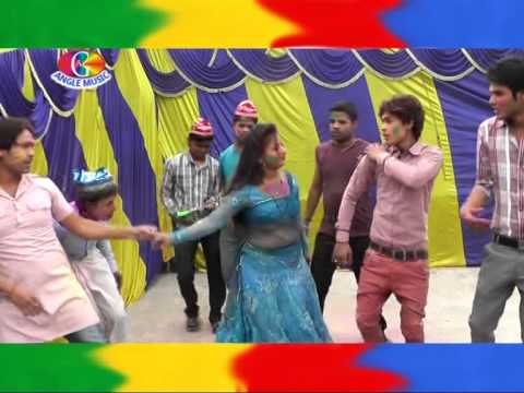 रंगवा कहाँ डलवालु ना | Rangwa kaha Dalawalu Na | Rang Dalwali | Raju Lal Yadav