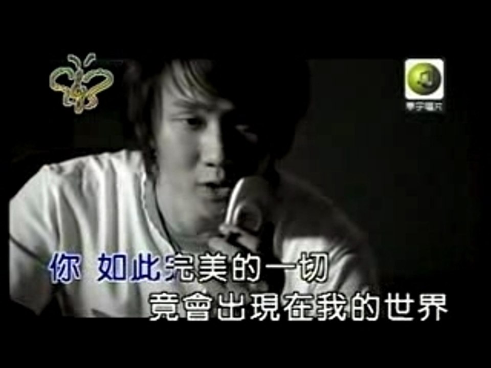 Dong Jie