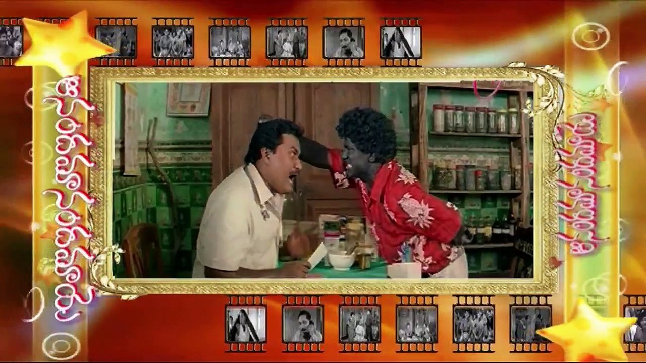 Comedy Express 1330 || Back to Back || Telugu Comedy Scenes
