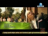 Kantipur Music, Jan 28
