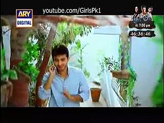 Khata Episode 20 Full on Ary Digital - January 28