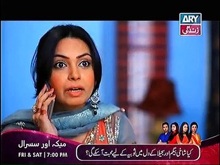 Rishtey Episode 165 By Ary Zindagi - 28 January 2015 - New Full Episode