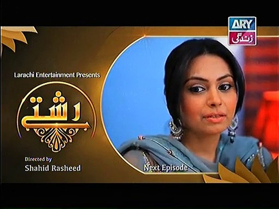 Rishtey Episode 166 Promo