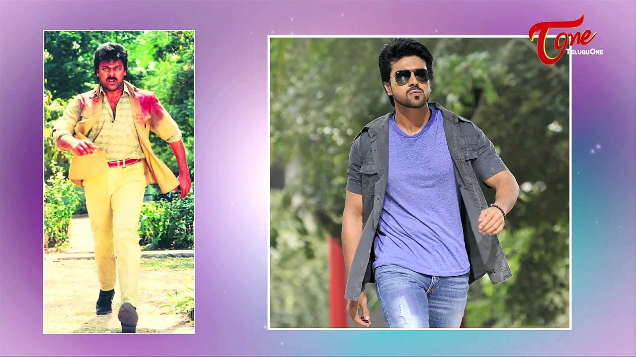 చరణ్ బాబూ... నువ్వు మారవా..?? | Ram Charan Imitating Chiranjeevi