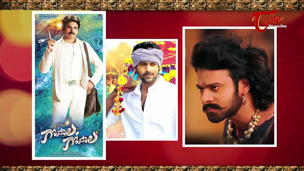 రూ.6 కోట్లు తిరిగిచ్చేసిన ఎన్టిఆర్ | Jr.NTR Slashed His Remuneration