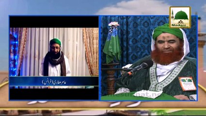 Madani Muzakra 851 - Bakri Kay Khushk Thano Say Doodh Jari Honay Laga