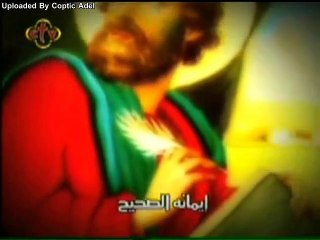 ترنيمة كنيستى القبطية CTV Channel