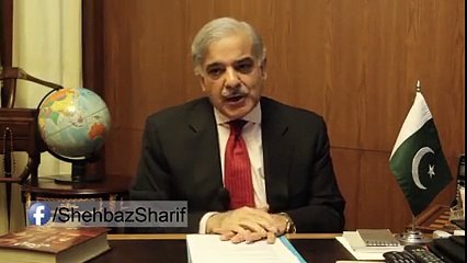 Chief Minister Shehbaz Sharif's New Year's Message (2015)