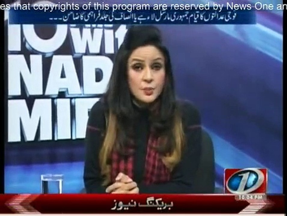 10PM With Nadia Mirza - 28th January 2015