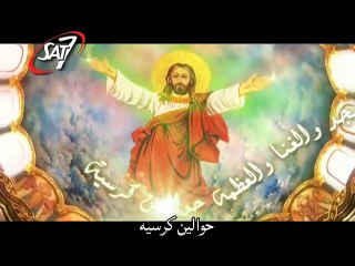 ترنيمة المجد والغنى والعظمة - اللحن الروحاني