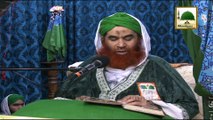 Madani Muzakra 851 - Machli Kay Tibbi Fawaid