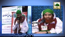 Madani Muzakara 851 - Madani Inamat Ki Jaza - Maulana Ilyas Qadri