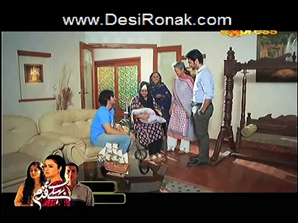 meri part 3 last