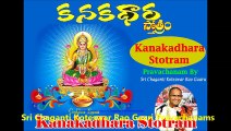 Kanaka Dhara Stotram(Part-1) Pravachanam By Sri Chaganti Koteswar Rao