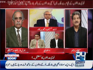 Situation Room Jan 28 2015