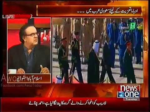 Which Country Supports ISIS Dr Shahid Masood Telling