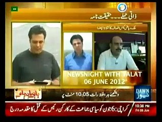 Look what Talat Hussain said about GEO and Now He Is Joining Geo..Shame!!