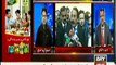 Nawaz Sharif and Iftikhar Chaudhary Murree Main - Kia Naya Hone Ja Raha Hai? Suniya Sabir Shakir se