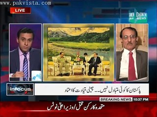 Infocus Jan 28 2015