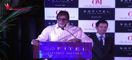 Amitabh Bachchan unveils Rohit Khilnani's book I Hate Bollywood