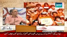 Zara Hut Kay (Modi Ko Sab Say Zayada Pyar Kis Say) - 28th January 2015