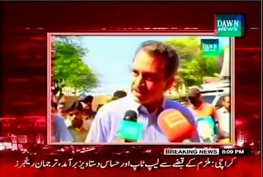 Dawn News Eye Fareed Rais with MQM Muhammad Hussain (28 Jan 2015)
