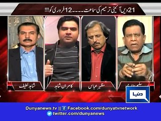 Dunya News - Saleem Bukhari's speaks on whether or not army can takeover