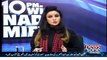 10 PM With Nadia Mirza ~ 28th January 2015 - Pakistani Talk Shows - Live Pak News