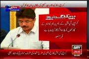 MQM Press Conference : Extra-judicial killing of MQM Unit-64 of Society Sector worker Suhail Ahmed : MQM calls for Sindh-wide shutter down: 28-Jan-15