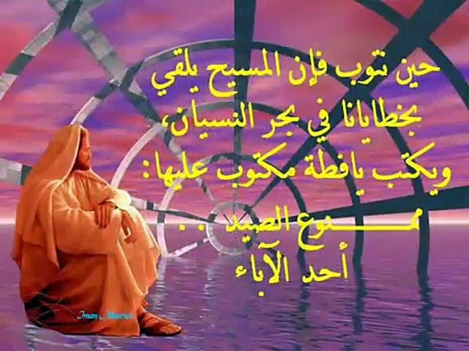 ترنيمة جوة قلبي مؤثرة