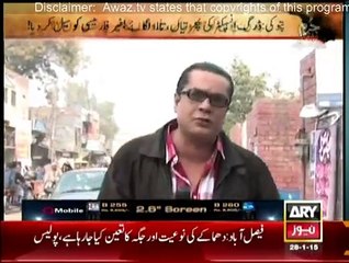 Jurm Bolta Hai - 28th January 2015