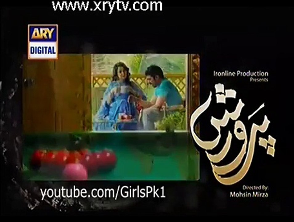 Parvarish Episode 17 Promo