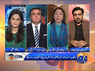 News Room-28 Jan 2015