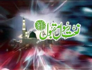 Wabista Nabi Se Jou Teri - Prof. Abdul Rauf Roofi Naat - Abdul Rauf Roofi Videos