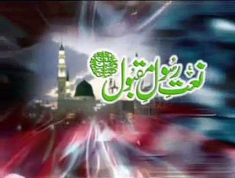 Wabista Nabi Se Jou Teri - Prof. Abdul Rauf Roofi Naat - Abdul Rauf Roofi Videos