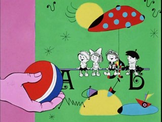 От двух до пяти (1983)