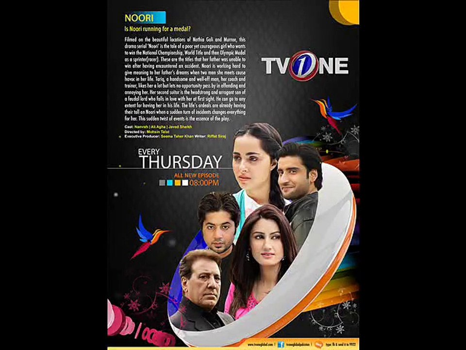 OST Noori (TV One Global)